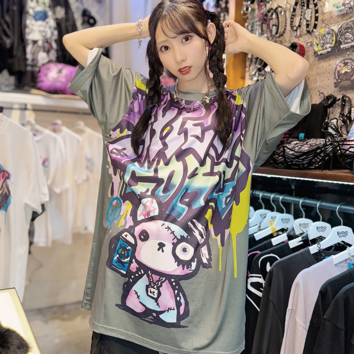 C2F60E1E-2B78-4F9D-8107-
