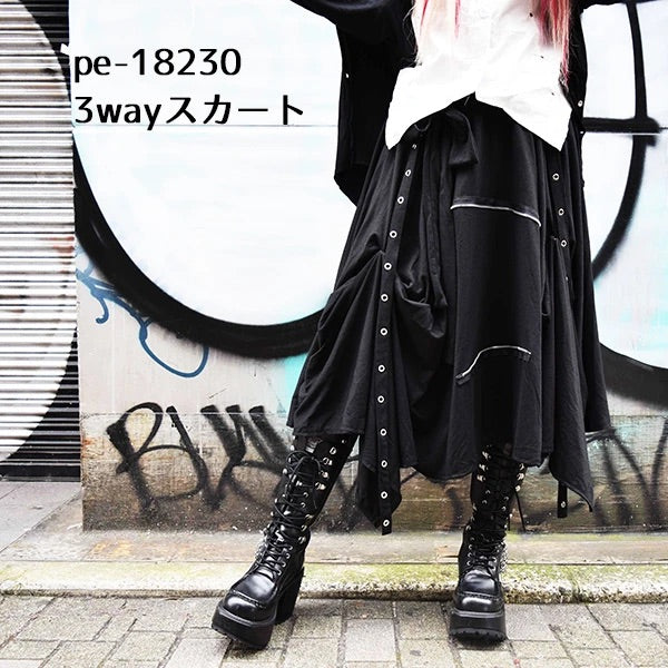 image_c6708e5c-e130-4f80-b81d-