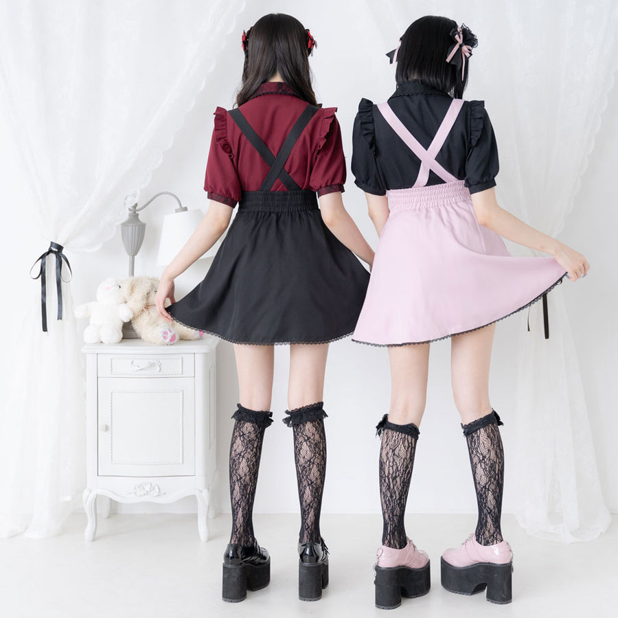 Dear My Love Whip "Suspenders Ribbon" Skirt