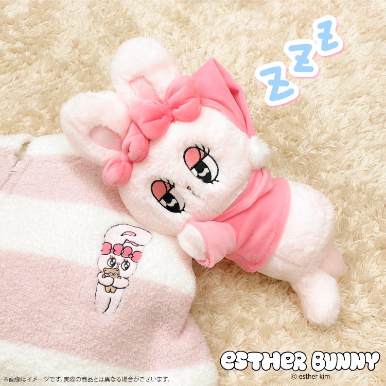 Esther Bunny chill time plushie