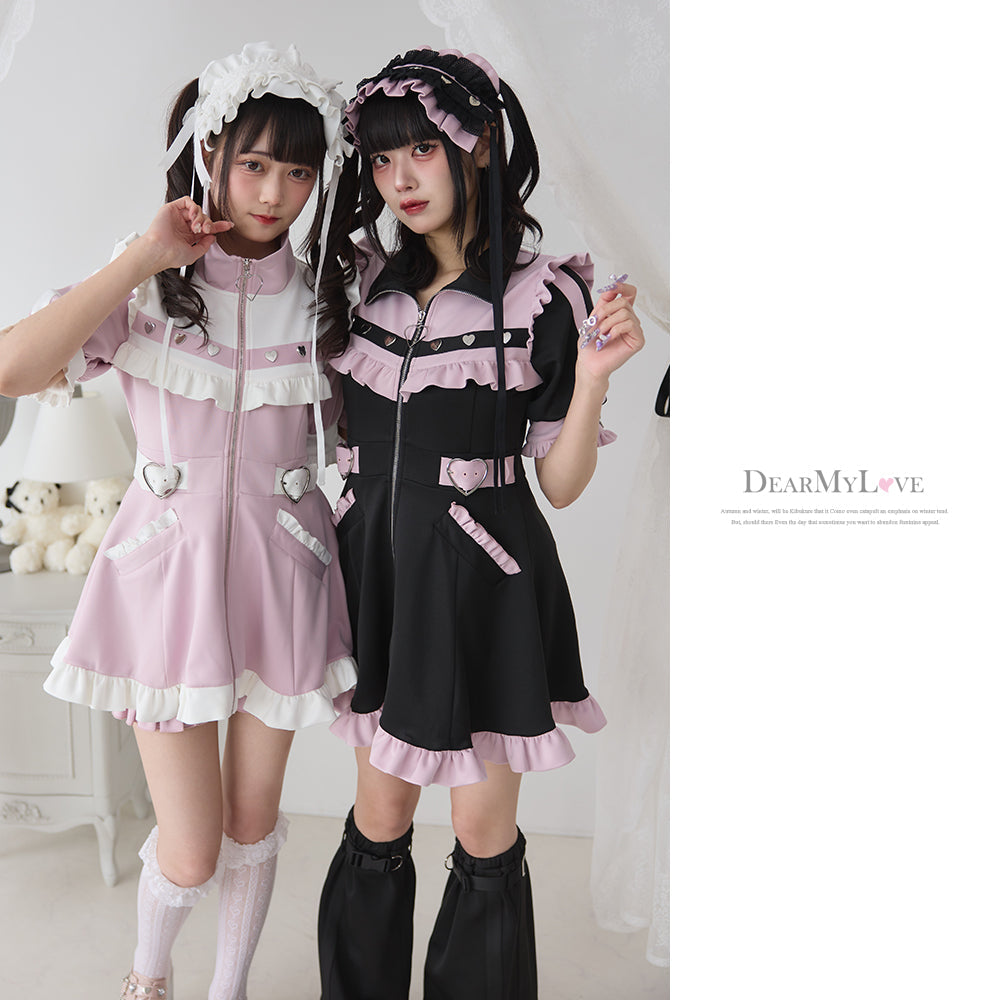 Dear My Love frill Jersey dress