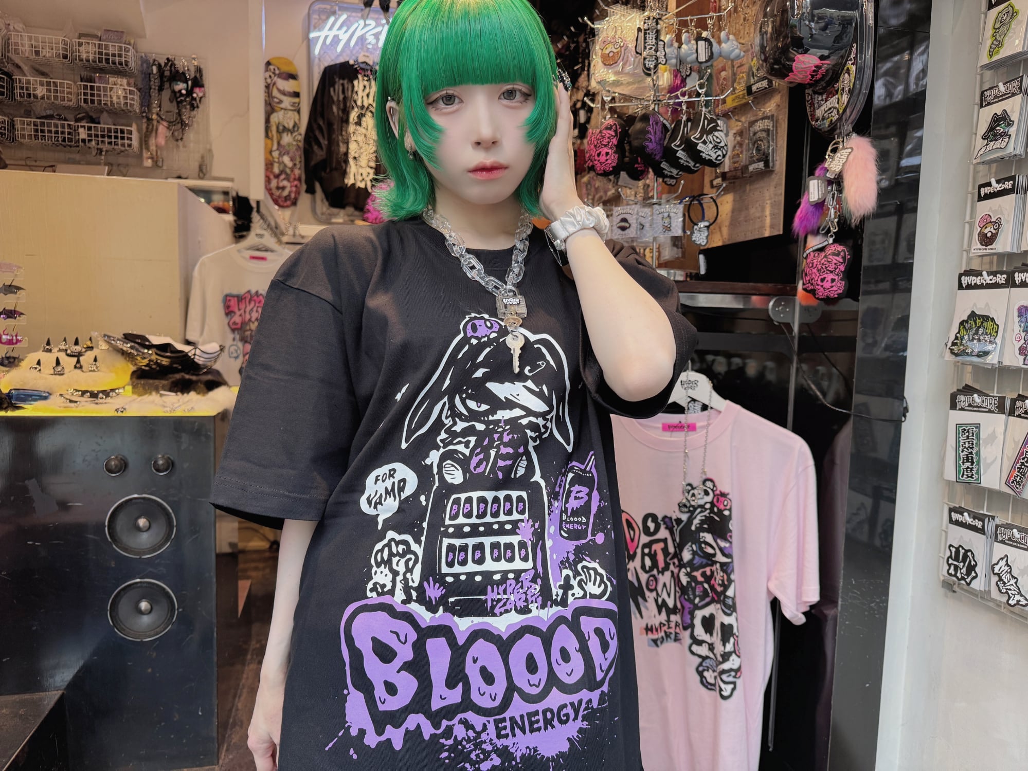 Hypercore "Bloood Energy" short sleeve t-shirt