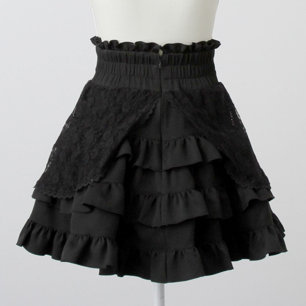 Dear My Love frilly lace ribbon skirt