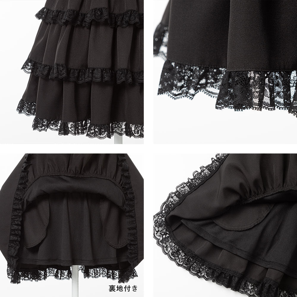 Dear My Love heart bijou lace up skirt