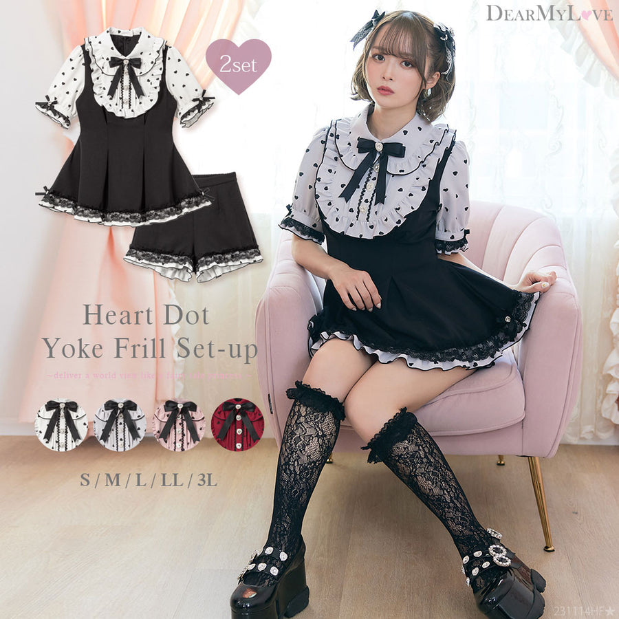 Dear My Love jirai kei heart polka dot tunic & shorts set