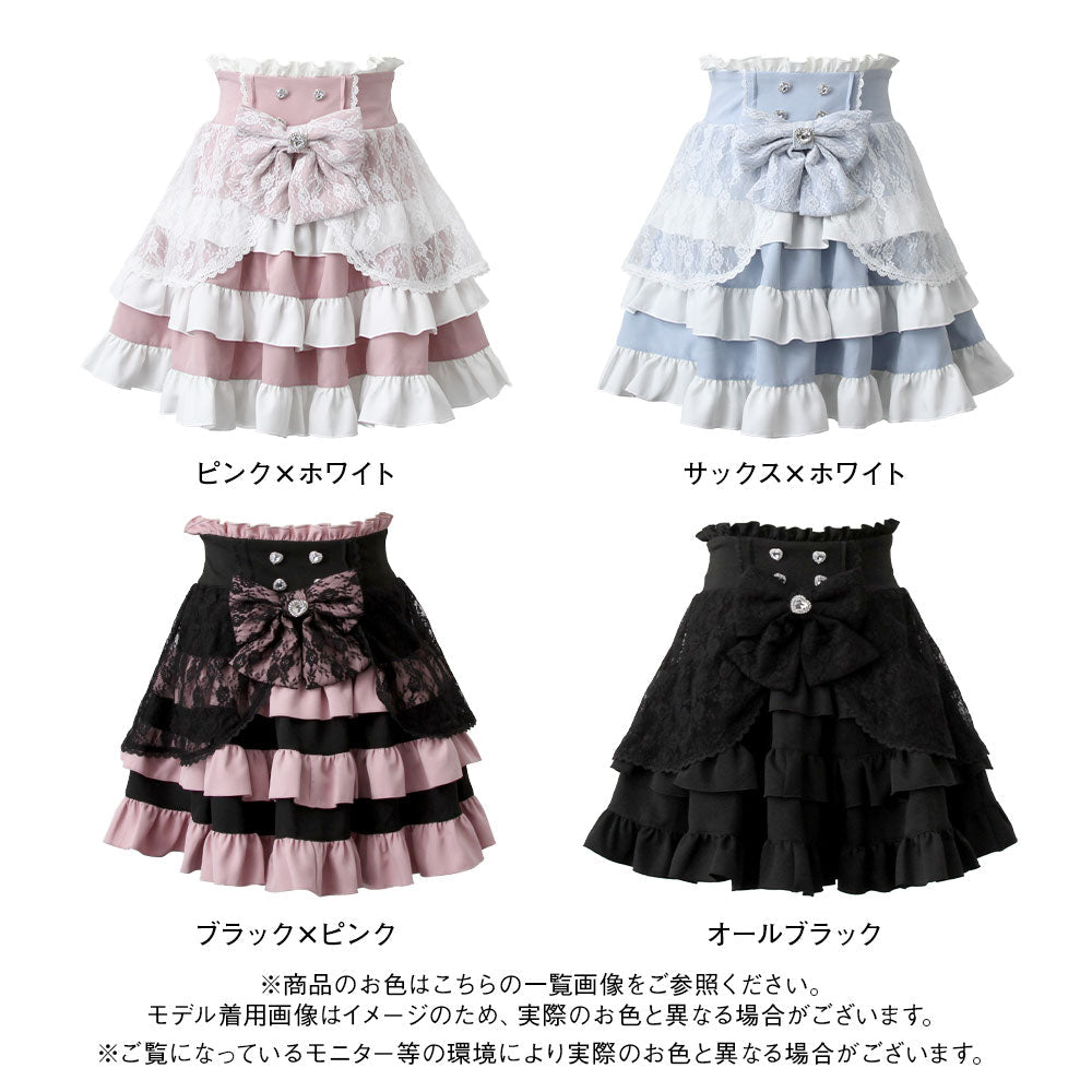 Dear My Love frilly lace ribbon skirt