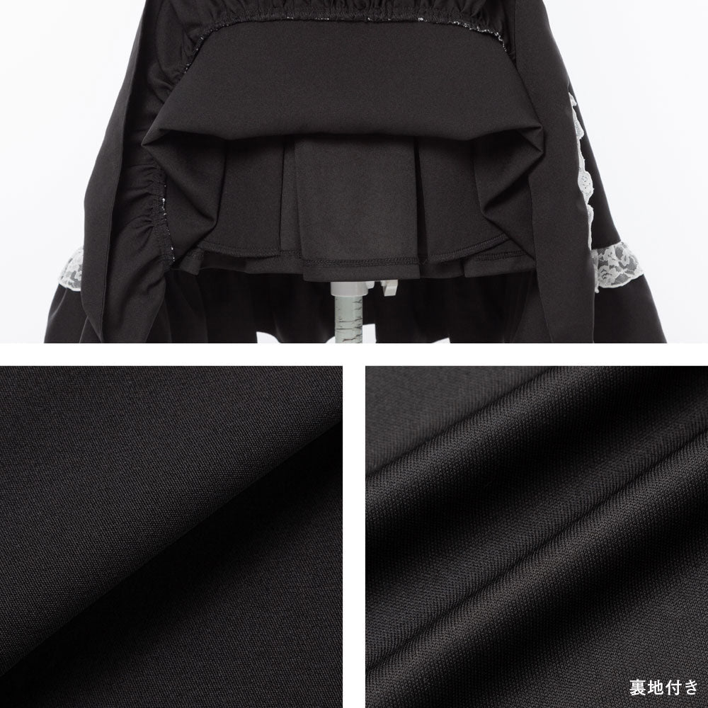 Dear My Love Whip "Kirakira Bijou lace frill" dress