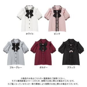 Dear My Love Whip "Bijou Ribbon Frill" blouse