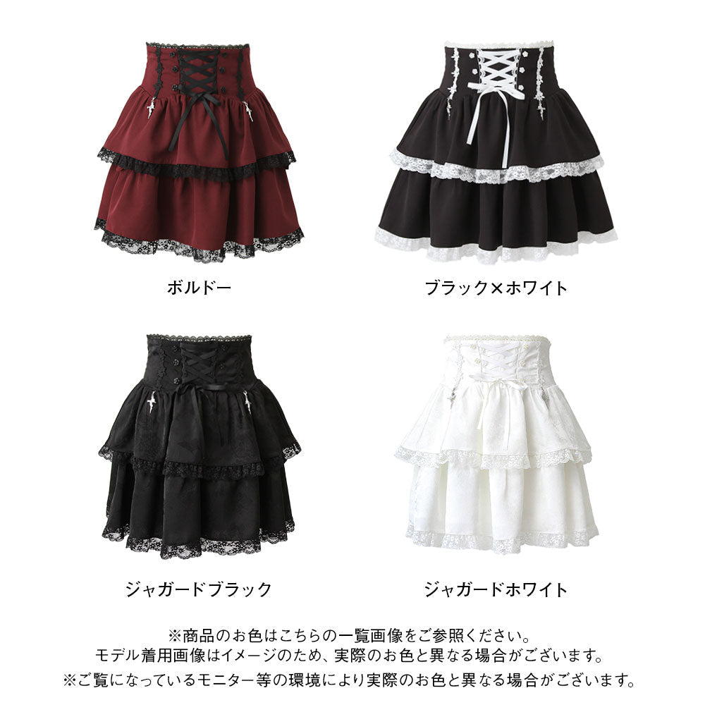 Dear My Love rose lace tiered skirt