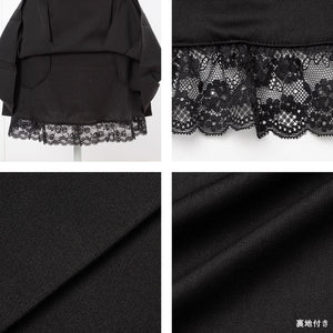 Dear My Love jirai kei heart suspenders skirt