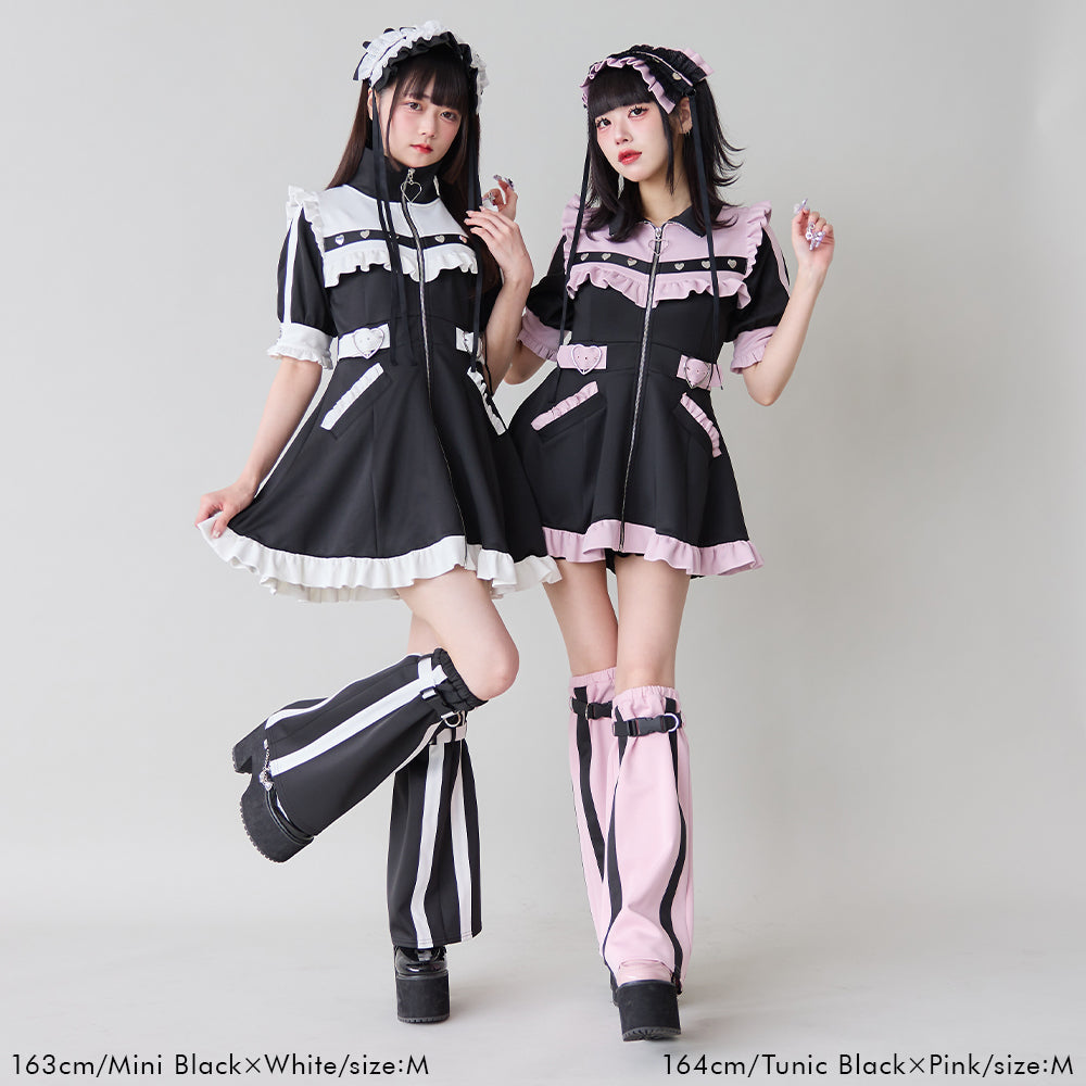 Dear My Love frill Jersey dress