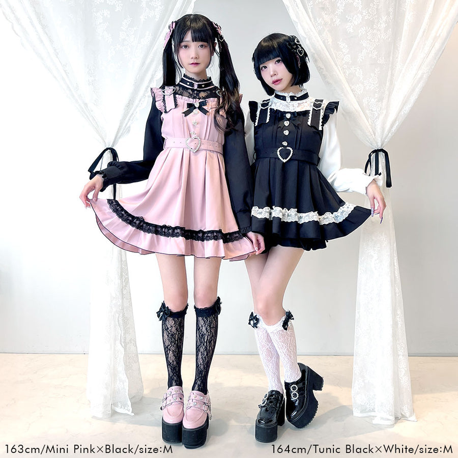 Dear My Love "Heart Choker Belt Lace" dress