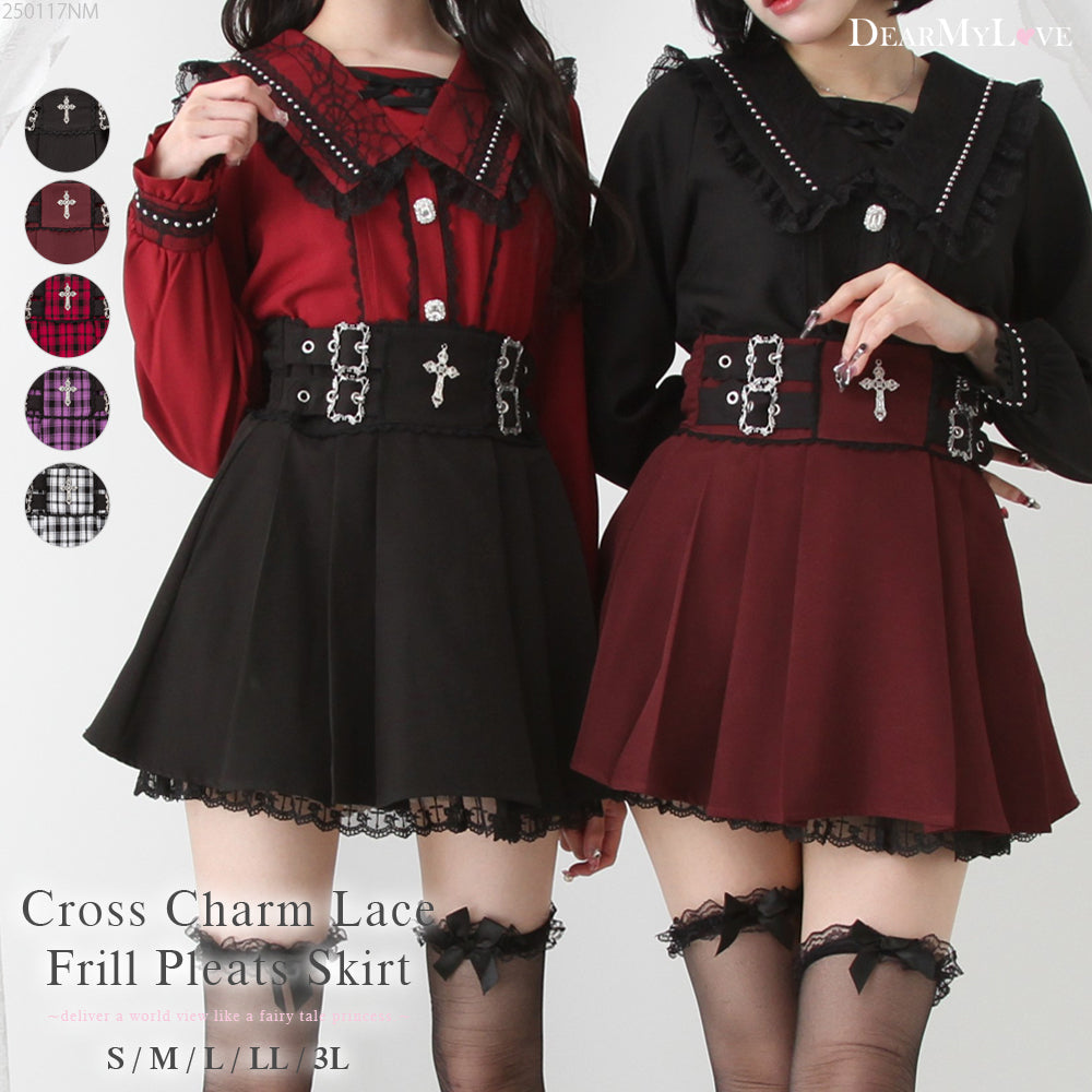 Dear My Love cross charm lace frill pleats skirt