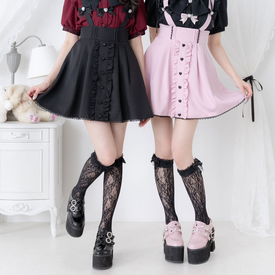 Dear My Love Whip "Suspenders Ribbon" Skirt