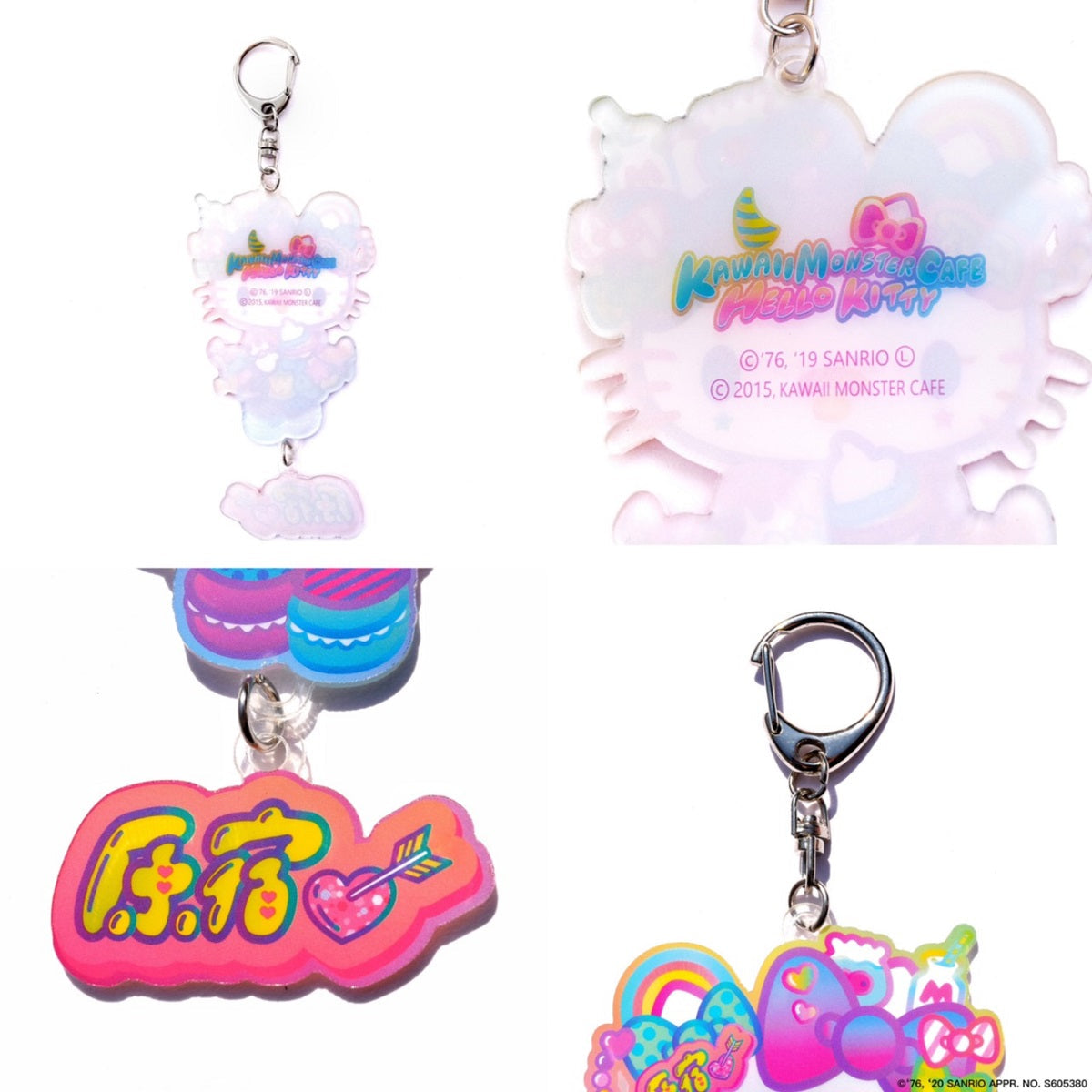 Kawaii Monster Cafe: Hello Kitty & Choppy keyrings