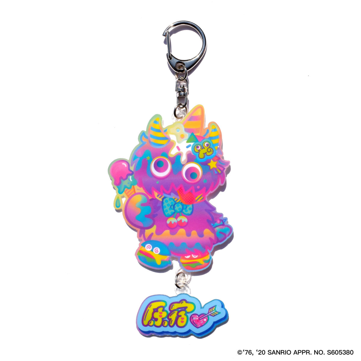 Kawaii Monster Cafe: Hello Kitty & Choppy keyrings