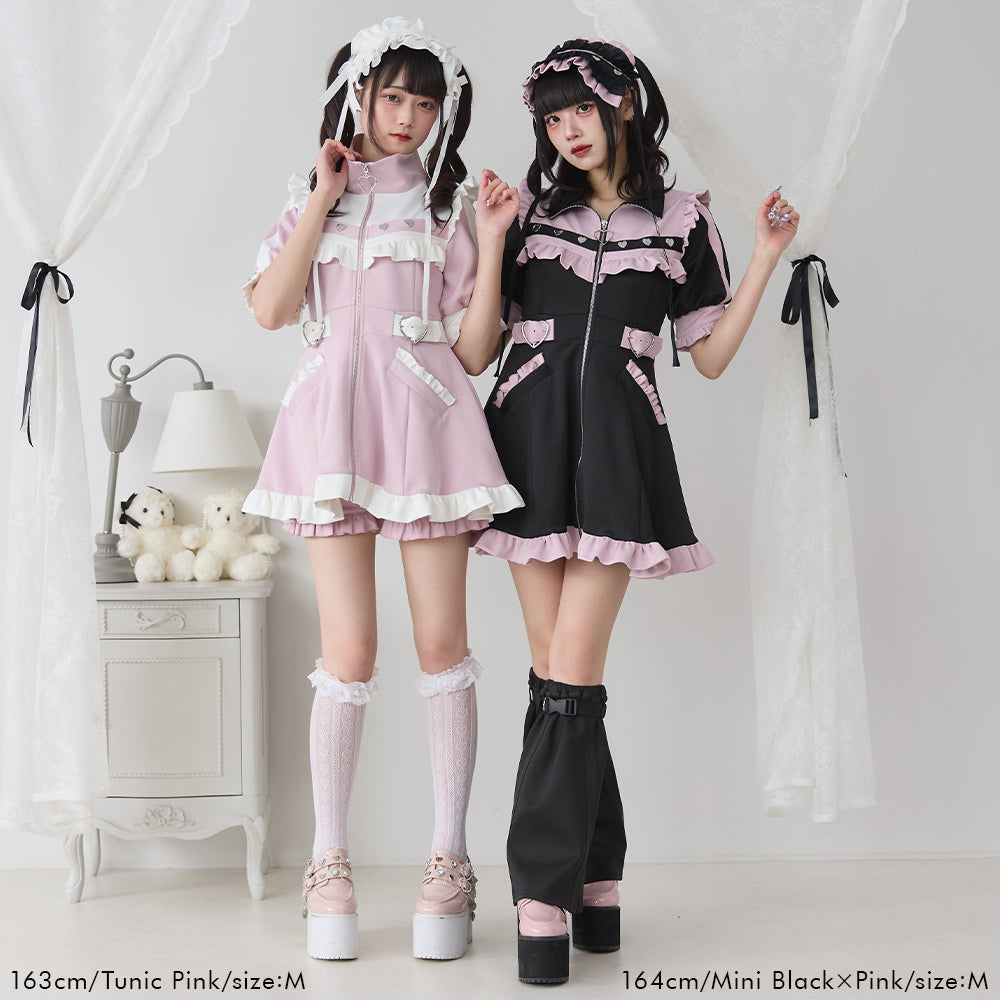 Dear My Love frill Jersey dress