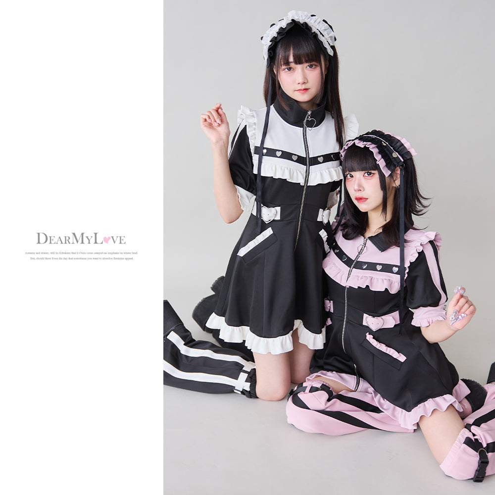 Dear My Love frill Jersey dress