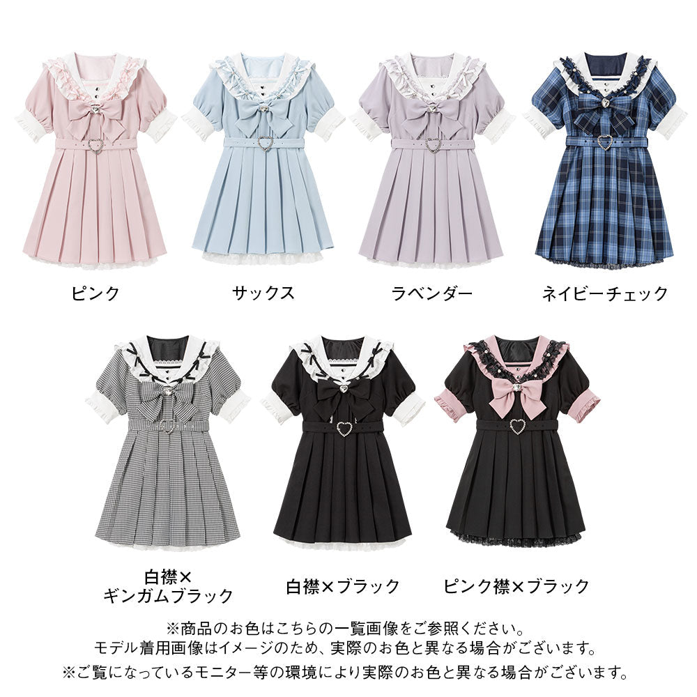 Dear My Love Whip lace frill sailor lavender dress