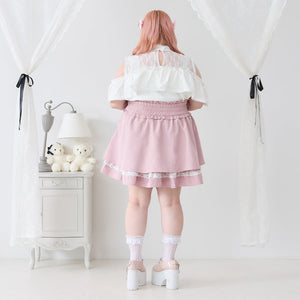 Dear My Love Whip "Pearl Bijou flared" skirt