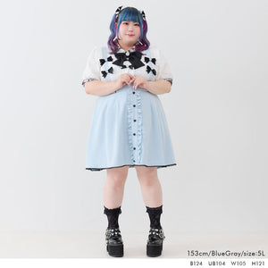 Dear My Love Whip "Suspenders Ribbon" Skirt