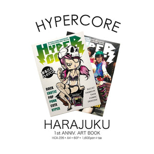 Hypercore Harajuku Store Art Book Vol. 1 ~ LAST ONE!