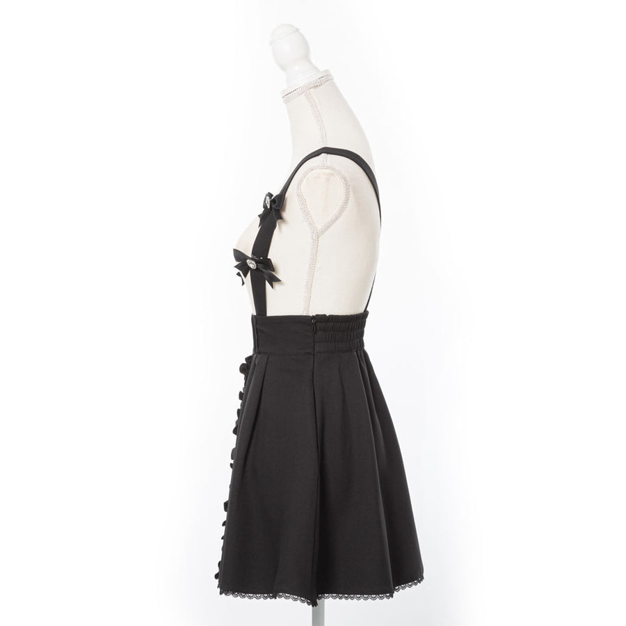 Dear My Love Whip "Suspenders Ribbon" Skirt