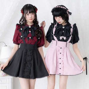 Dear My Love Whip "Suspenders Ribbon" Skirt