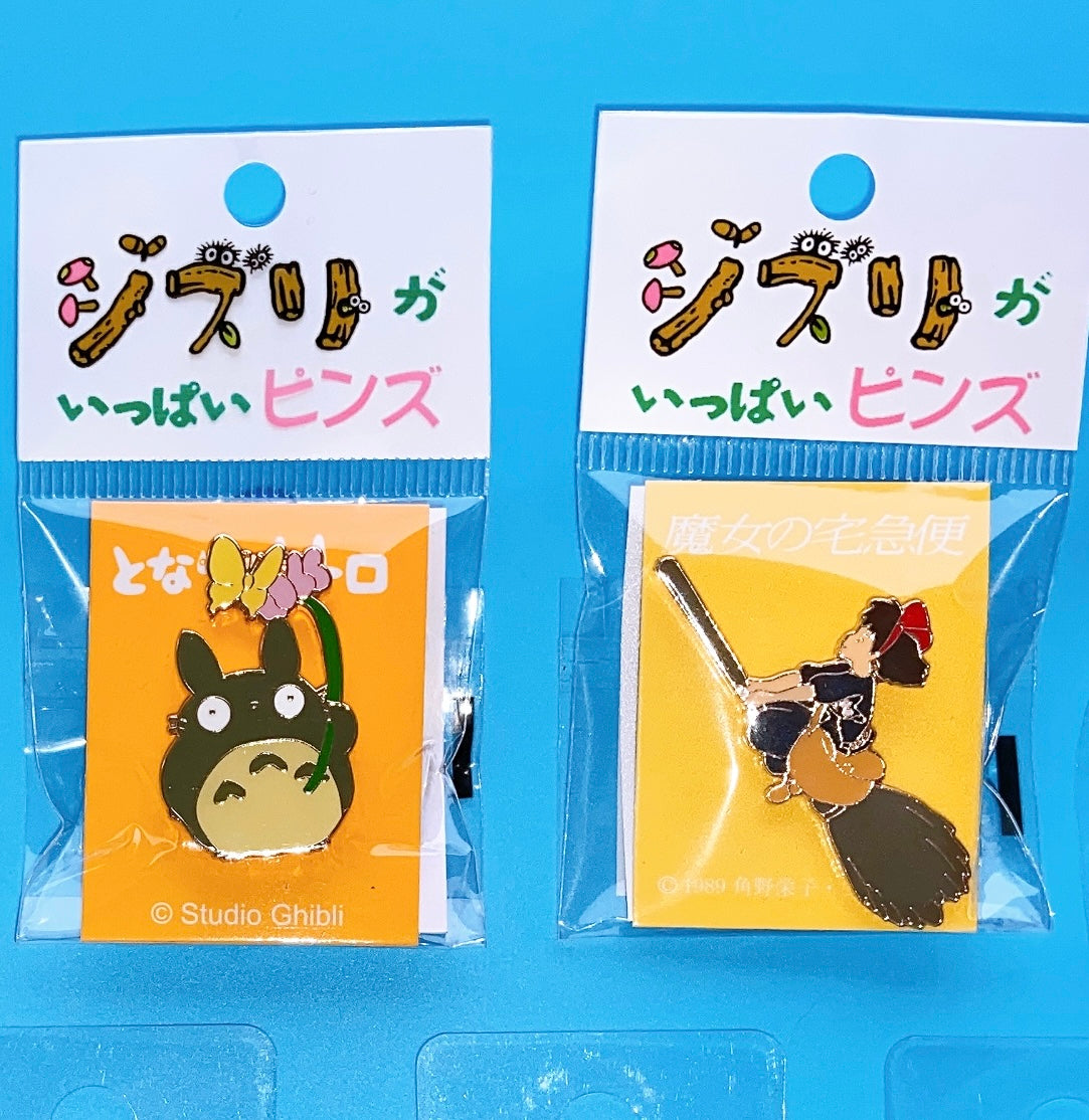 Studio Ghibli Museum pin