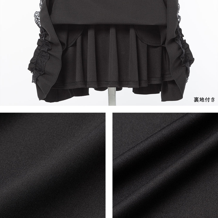 Dear My Love Whip "Heart Bijou Ribbon Frill" skirt