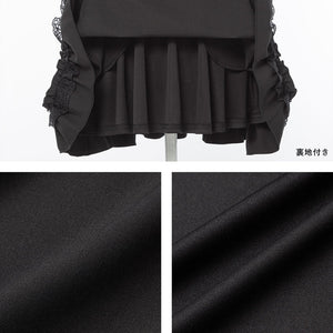 Dear My Love Whip "Heart Bijou Ribbon Frill" skirt