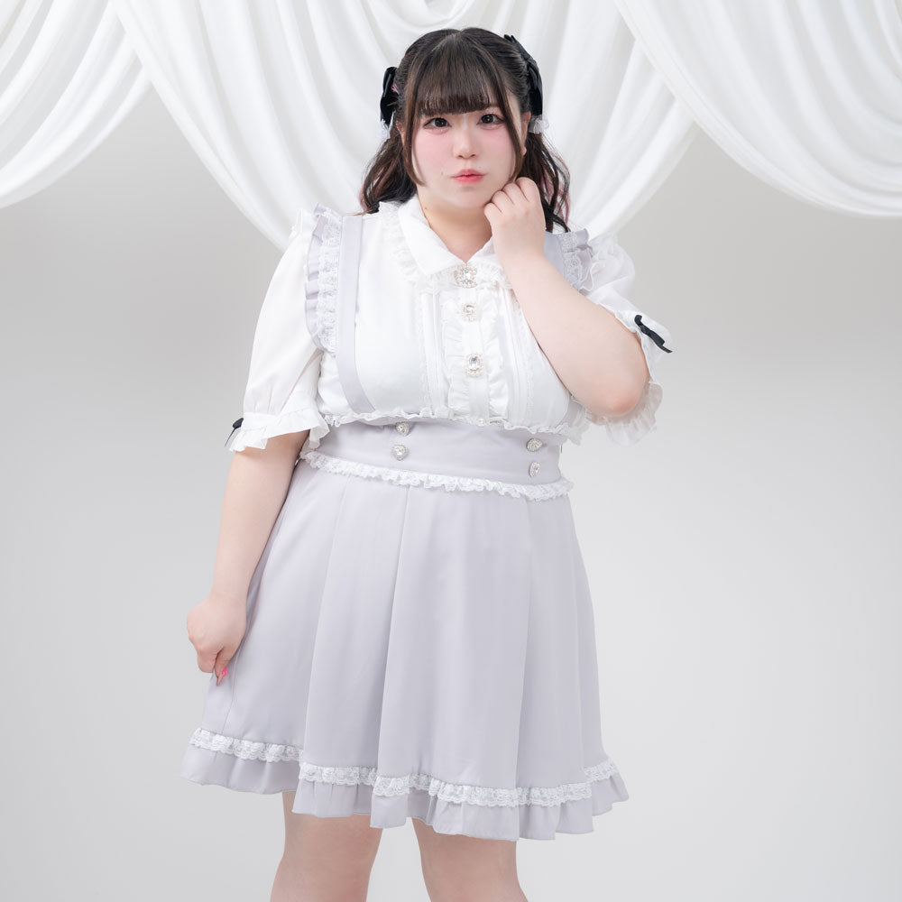 Dear My Love Whip heart bijou lace Skirt – Grumpy Bunny
