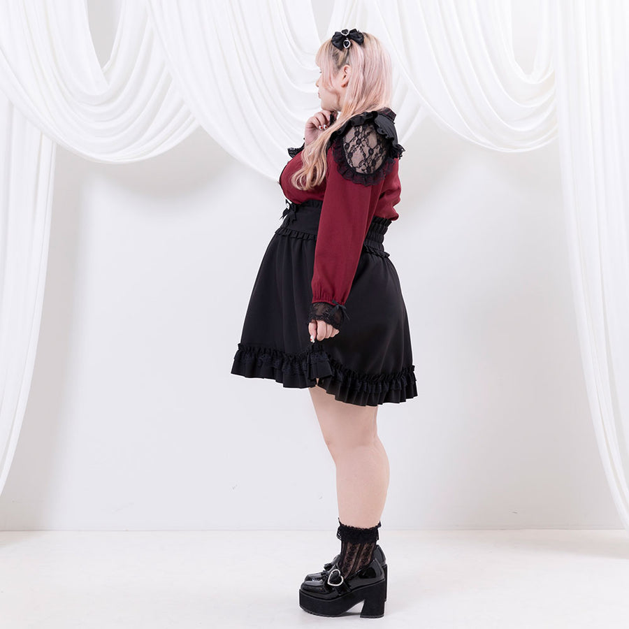 Dear My Love Whip "Heart Bijou Ribbon Frill" skirt