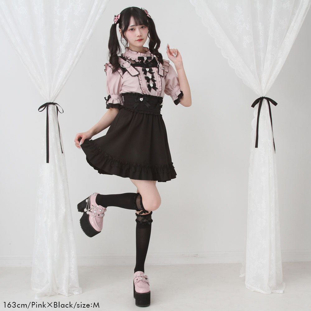 Dear My Love Heart Belt Bijou blouse