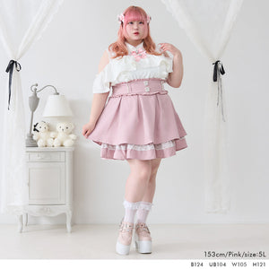 Dear My Love Whip "Pearl Bijou flared" skirt