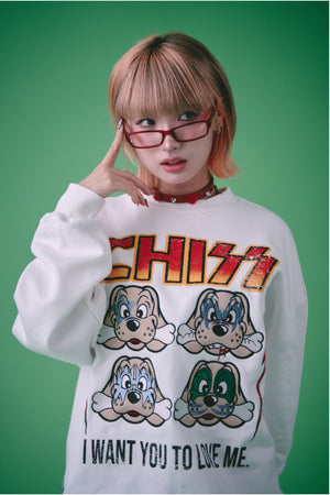 Galfy "CHISS" oversized white sweatshirt