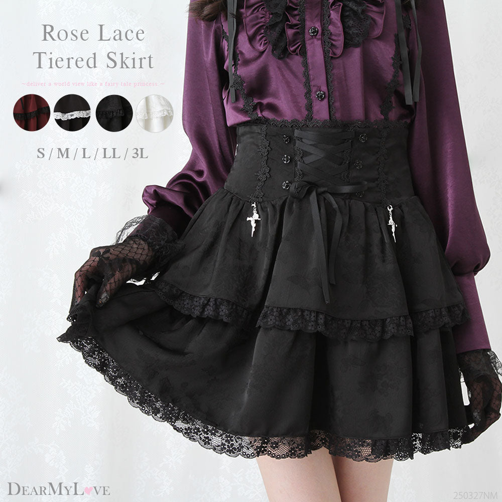 Dear My Love rose lace tiered skirt