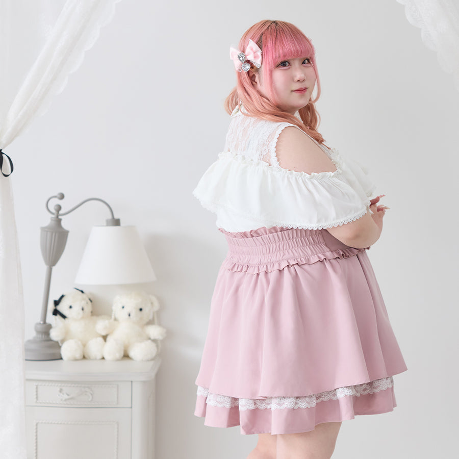 Dear My Love Whip "Pearl Bijou flared" skirt