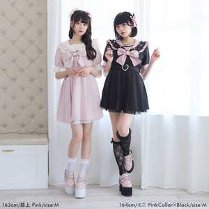 Dear My Love Whip "Lace Frill Sailor" dress