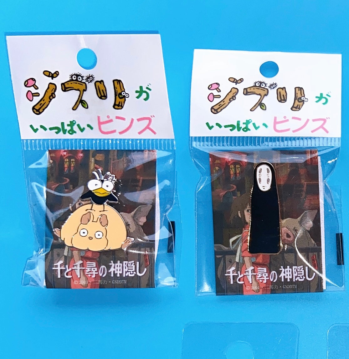 Studio Ghibli Museum pin