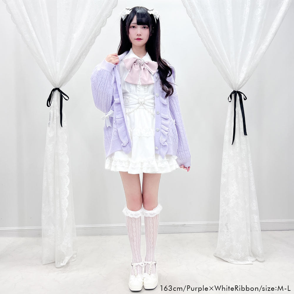 Dear My Love "Sailor Collar Frill" cardigan