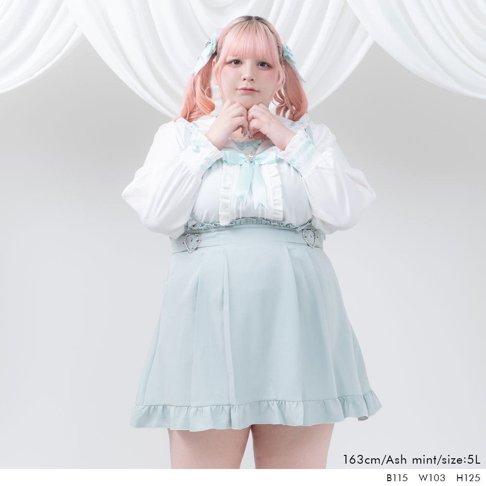 Dear My Love Whip heart buckle suspenders skirt – Grumpy Bunny