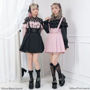 Dear My Love jirai kei heart suspenders skirt