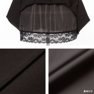 Dear My Love jirai kei "Suspenders Frill Lace-up Pleated" skirt