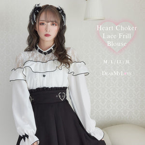 Dear My Love "Heart Choker Lace Frill" blouse