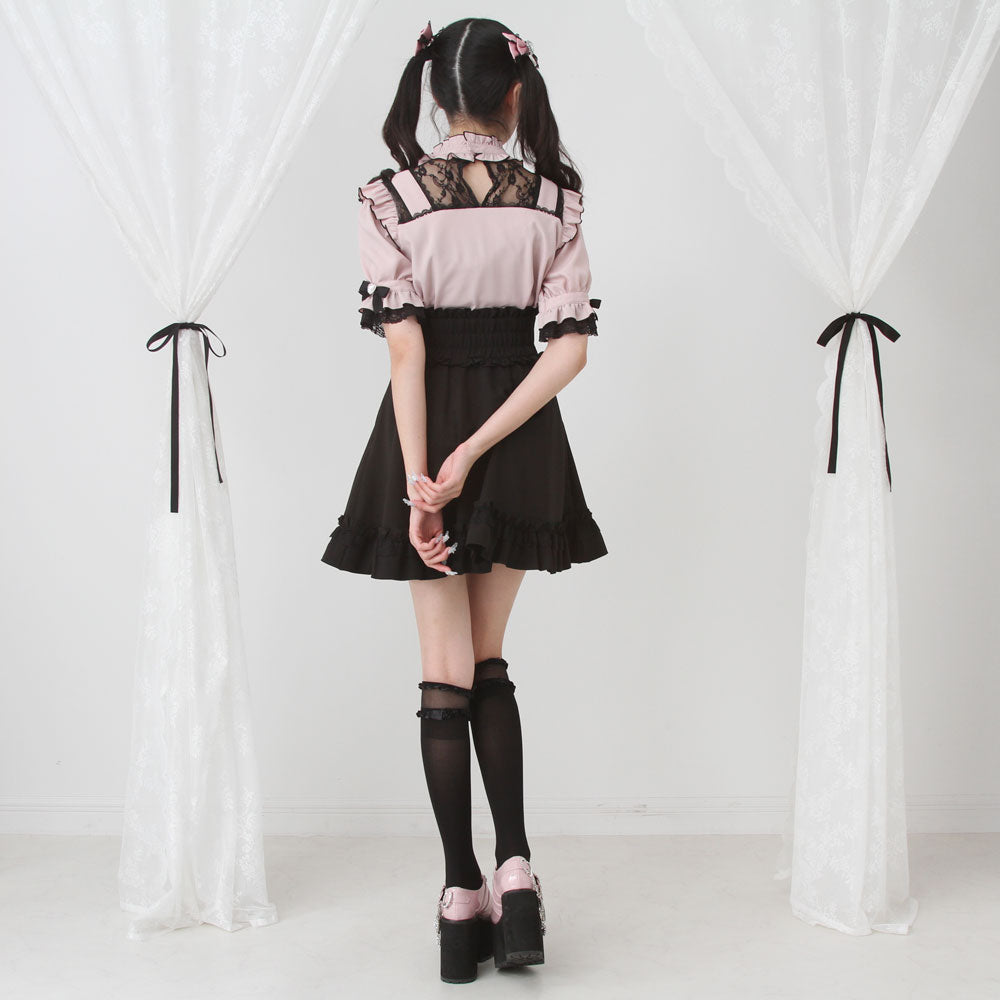 Dear My Love Heart Belt Bijou blouse