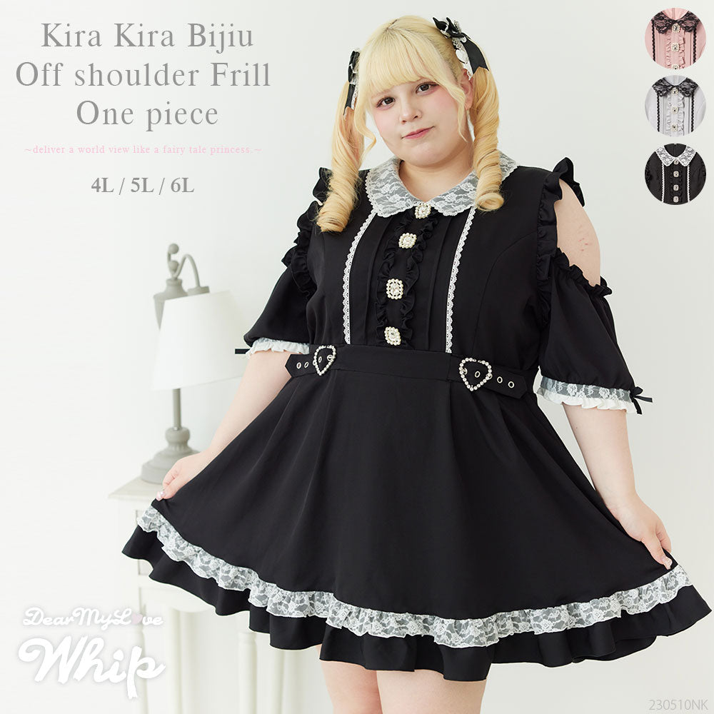 Dear My Love Whip "Kirakira Bijou lace frill" dress