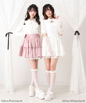 Dear My Love lace-up frill heart bijou skirt – Grumpy Bunny