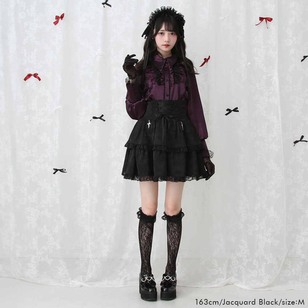 Dear My Love rose lace tiered skirt