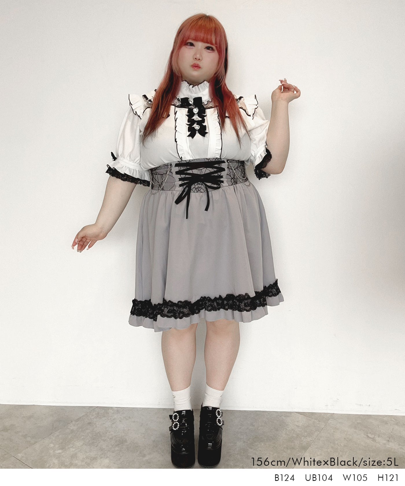 Dear My Love Whip heart belt bijou blouse